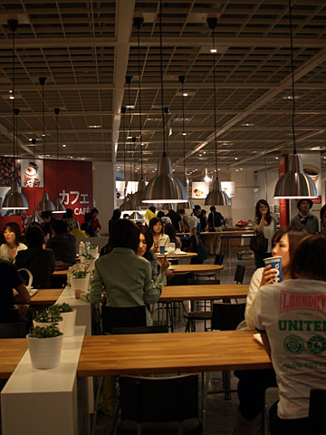 200805_IKEA_02.jpg