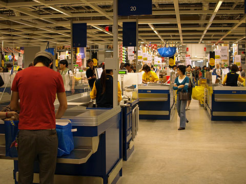 200805_IKEA_11.jpg