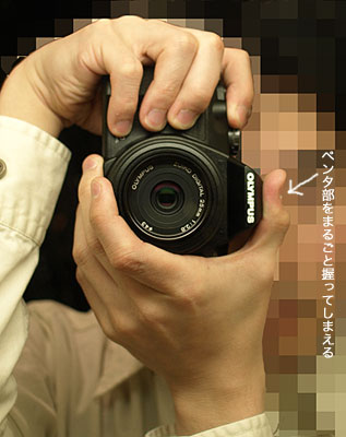 E-410_PortraitGrip.jpg