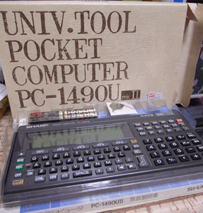 PC-1490UII.gif