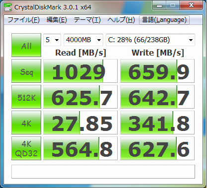 SSD128K_4GB_cashON.png