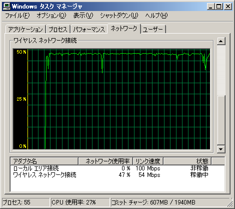 U50X_J52_transrate.gif