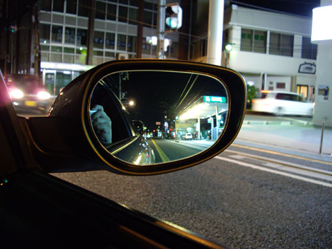 blue_wide_mirror_rx8.jpg