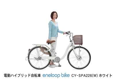 eneloop_bike.jpg