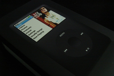 ipod160.jpg