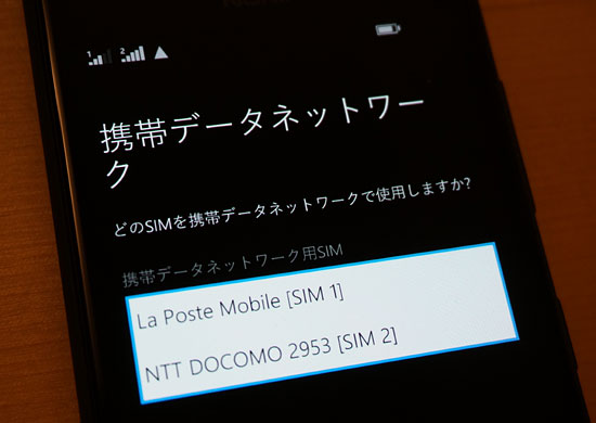 lumia730_04.jpg