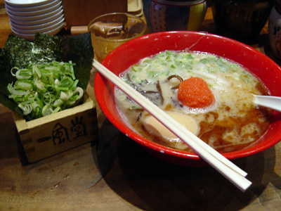 20050620_ippudo.jpg